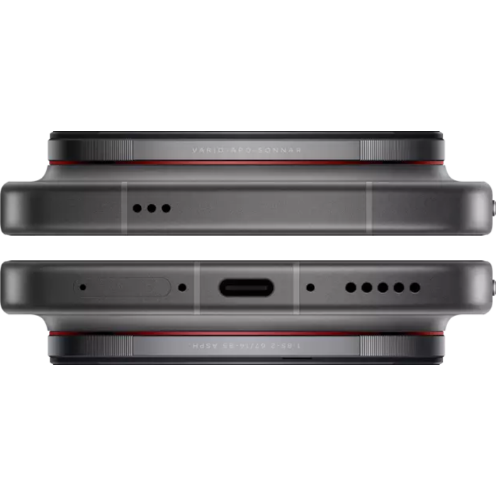 Vivo-X300-Ultra-Eclipse-Black