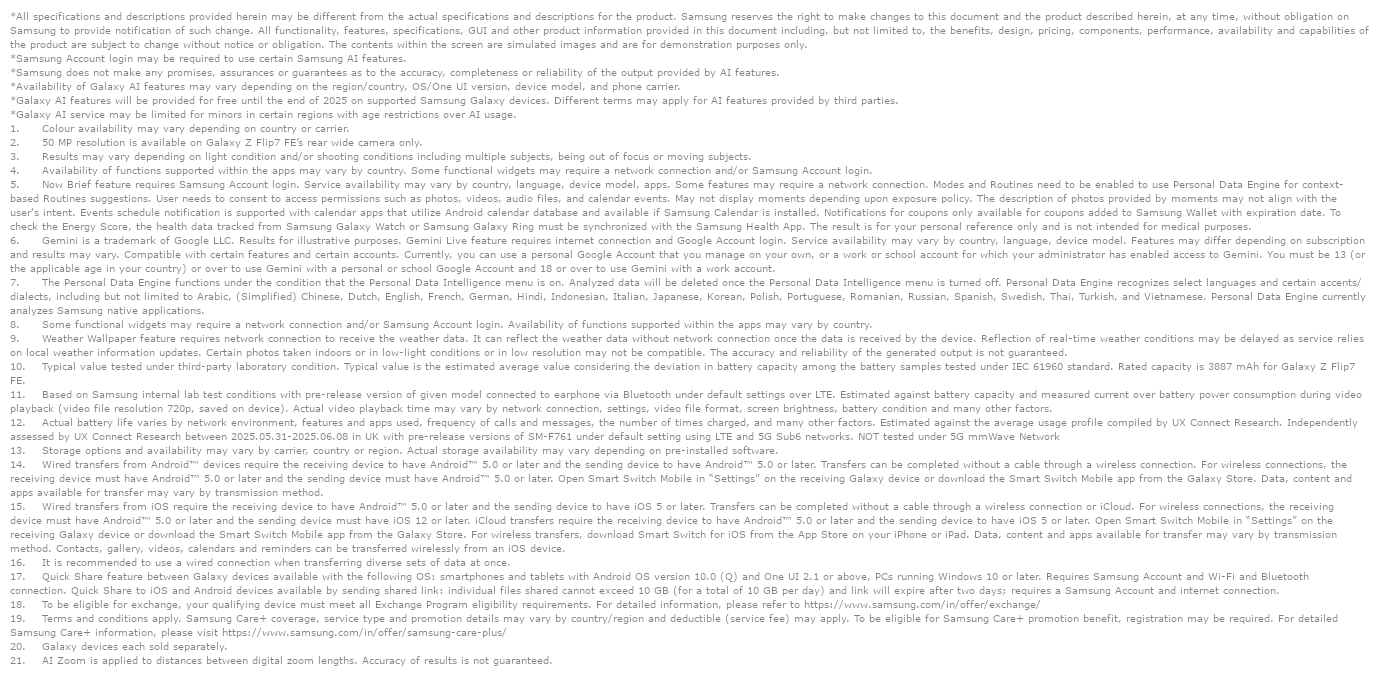 Galaxy Z Flip7 FE (White, 8GB, 128GB)