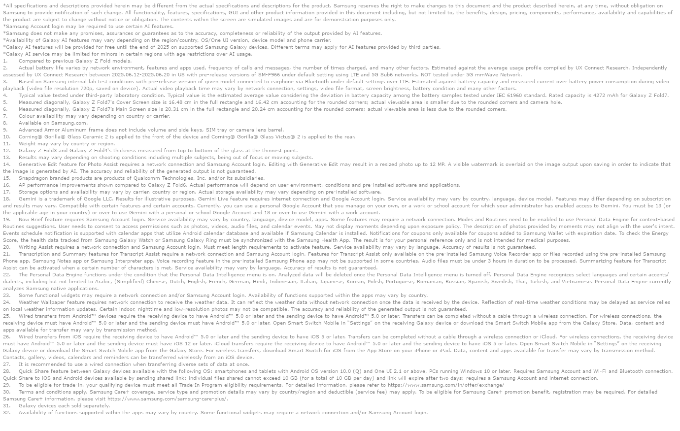 Galaxy Z Fold7 (Jet Black, 12GB, 256GB)