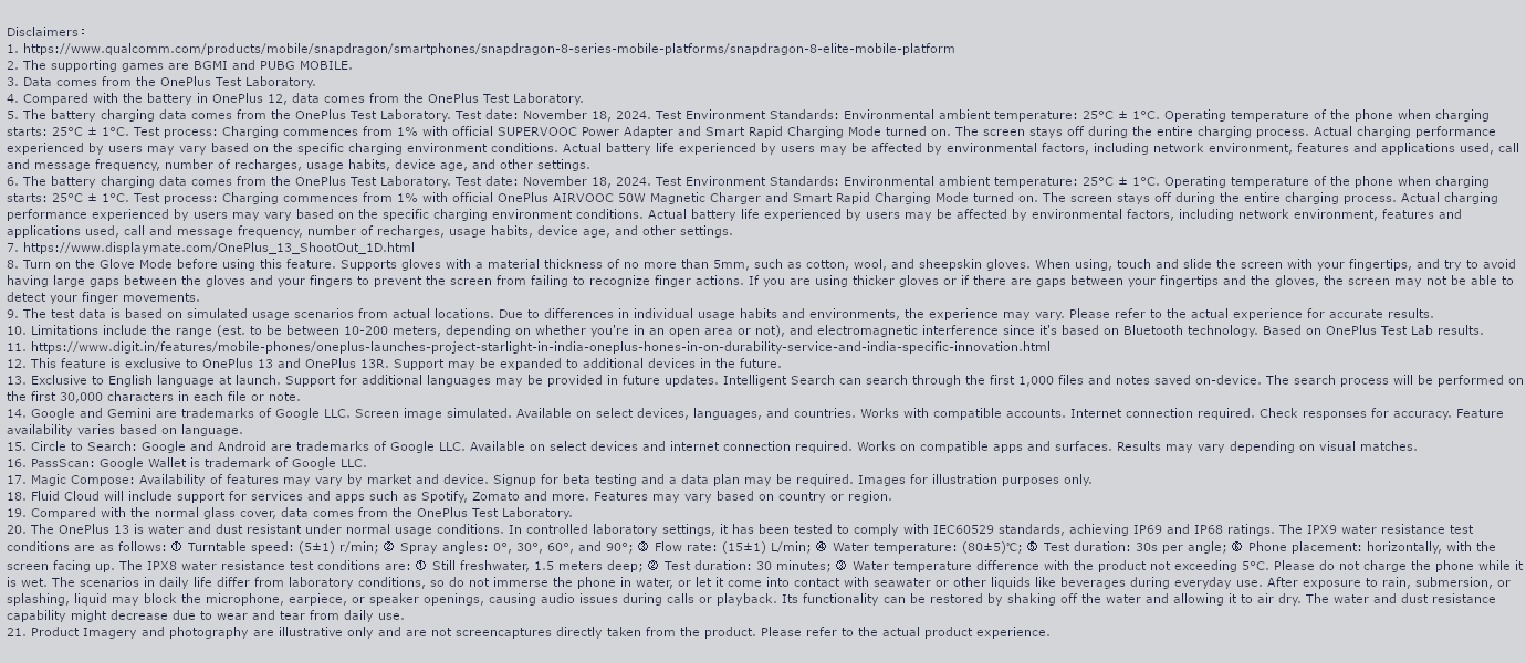 One Plus 13 (Midnight Ocean, 12GB, 256GB)