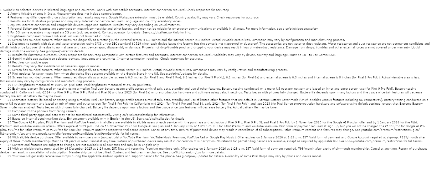 Pixel 9pro Fold (Obsidian, 16GB, 256GB)