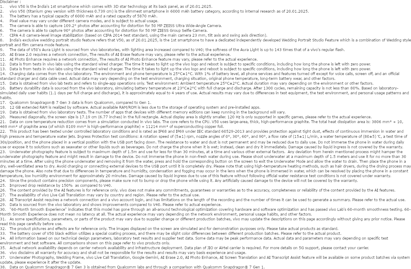 Vivo V50 5G (Rose Red, 12GB, 512GB)