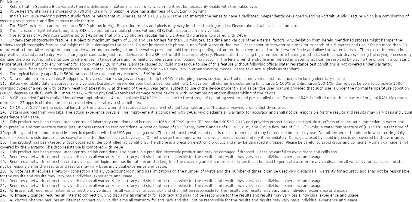 Vivo V50e 5G (Sapphire Blue, 8GB, 128GB)