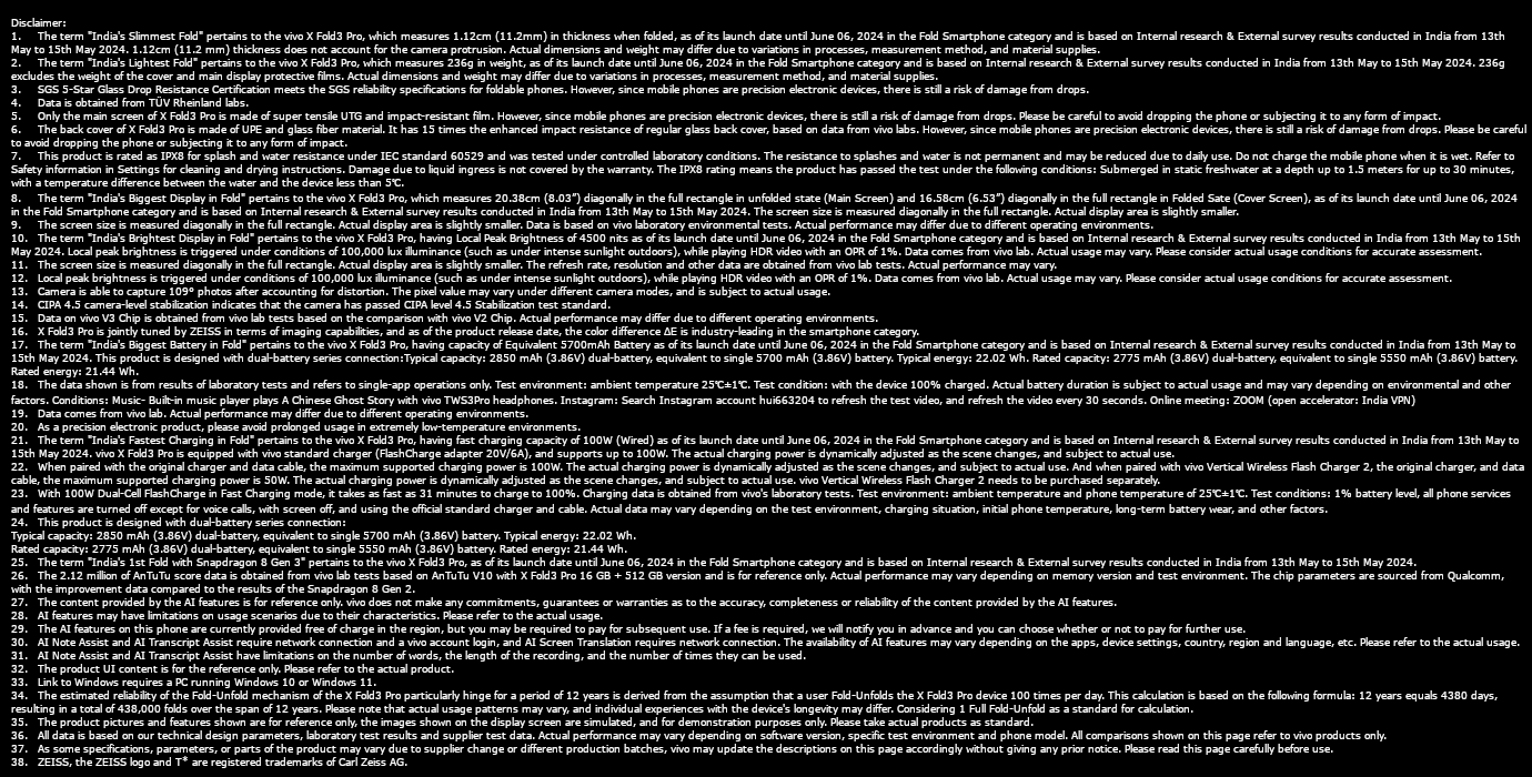 Vivo X Fold3 Pro 5G (Lunar White, 16GB, 512GB)