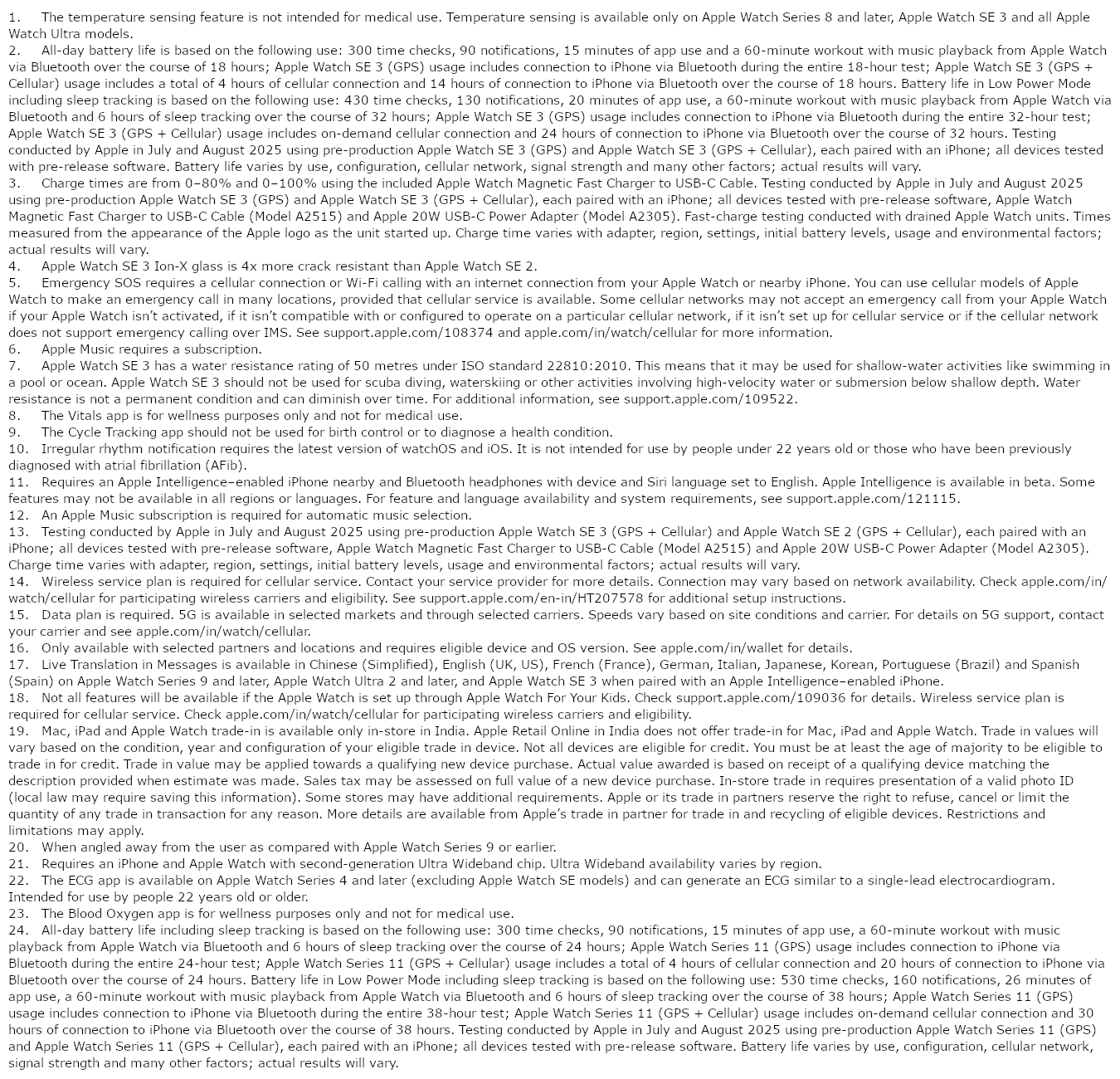 Watch SE 3 (40mm, Starlight, GPS, S/M)